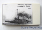 CG70221 Imperator Pavel I Battleship, 1911