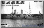 CG70226 Slava Battleship (Borodino type), 1917 fit