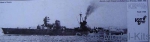 CG70231 Kerch Light Cruiser (ex-Italian Duca D'Aosta), 1955 fit