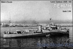 CG70235 Lenin Gunboat, 1942 fit