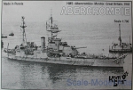 CG70296 HMS Abercrombie Monitor
