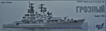CG70303 Grozny missile cruiser Pr.58 (Kynda)