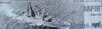 CG70304 Varyag missile cruiser Pr.58 (Kynda)