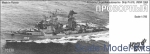 CG70338 Provorny Large Antisubmarine Ship Pr.61E, 1977 (Kashin)