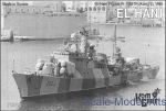 CG70343 Libyan El Hani Frigate Pr. 1159TR (Koni IV)