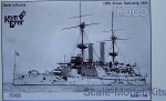 CG70406 HMS Hood Battleship 1893