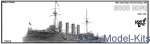 CG70412 HMS Good Hope Armored Cruiser, 1902