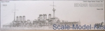 CG70424 French Edgar Quinet Cruiser, 1911