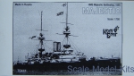 CG70441 HMS Majestic Battleship, 1895