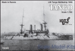 CG70449 IJN Tango (ex-Poltava) Battleship, 1905