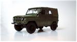 DA-AL10 UAZ-469/469B Soviet jeep