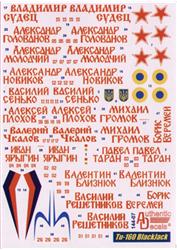 AD14407 Tu-160 BlackJack