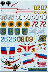AD4811 MiG-29 Fulcrum A (9-12)
