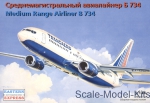 EE14424 Boeing 734 Transaero airliner
