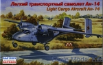 EE14438 An-14 Soviet light cargo aircraft