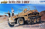 G796 Sd.Kfz. 250/3 Greif