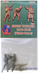 HAR72004R Soviet tankmen (Winter Dress) 1943-1945, set 1