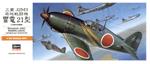 HA00135 Mitsubishi J2M3 Raiden (Jack)