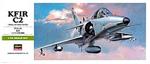 HA00237 KFIR C2