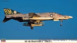 HA00935 RF-4B "VMCJ-1"