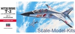 HA07237 Mitsubishi T-2