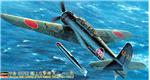HA09061 Nakajima B6N2 Tenzan(Jill) Type 12
