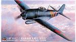HA09073 Kawanishi N1K2-J Shidenkai (George) "Early Version"