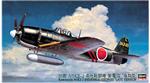 HA09074 Kawanishi N1K2-J Shidenkai