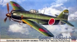HA09089 Kawanishi N1K1-Ja Shiden (George) Type 11 Koh