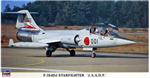 HA09700 F-104DJ Starfighter J.A.S.D.F.