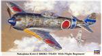 HA09711 Nakajima Ki44-II Shoki (Tojo) "85th Flight Regiment"