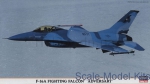 HA09792 F-16A Fighting Falcon "Adversary"
