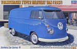 HA21209 VW Delivery Van 1967