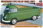 HA21211 VW Pick-Up Truck 1967