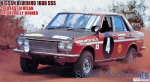 HA21266 Bluebird 1600 SSS Safari