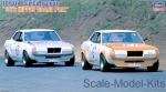 HA21267 Celica 1600Gt Racing Ver.
