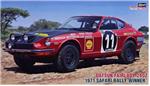 HA21268 Datsun Fairlady 240Z
