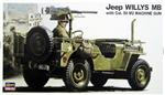 HA24502 Jeep Willys Mb W/Cal. 50