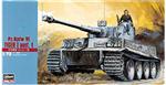 HA31108 Pz.Kpfw VI TIGER ausf.E