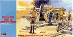 HA31110 88mm gun Flak 18