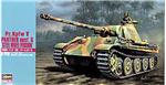 Ha31137 PANTHER G steel wheel version