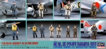 HA36007 WWII Pilot Figure Set (JAP, GER, US, RAF)