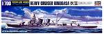 HA43348 Japanese Navy Heavy Cruiser KINUGASA