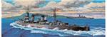 HA43449 Japanese Navy Destroyer KASUMI