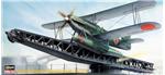 HA51831 Kawanish E7K1 Type 94 Model 1 with catapult