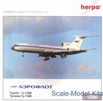 HRP553483 Tupolev Tu-154M AEROFLOT Soviet airliner