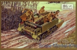 IBG72025 Mortar Carrier