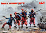 French Zouaves (1914) (4 figures)