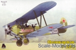IOM101 Polikarpov Po-2VS/U-2VS training aircraft