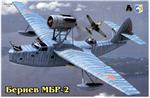 KO7217 MBR-2 reconnaissance flying boat
